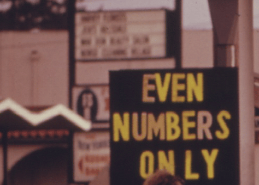 Clue: 1973