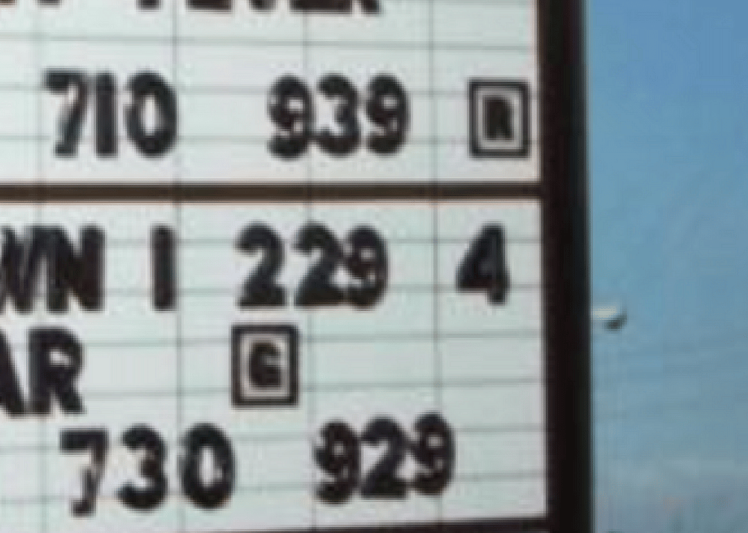 Clue: 1977