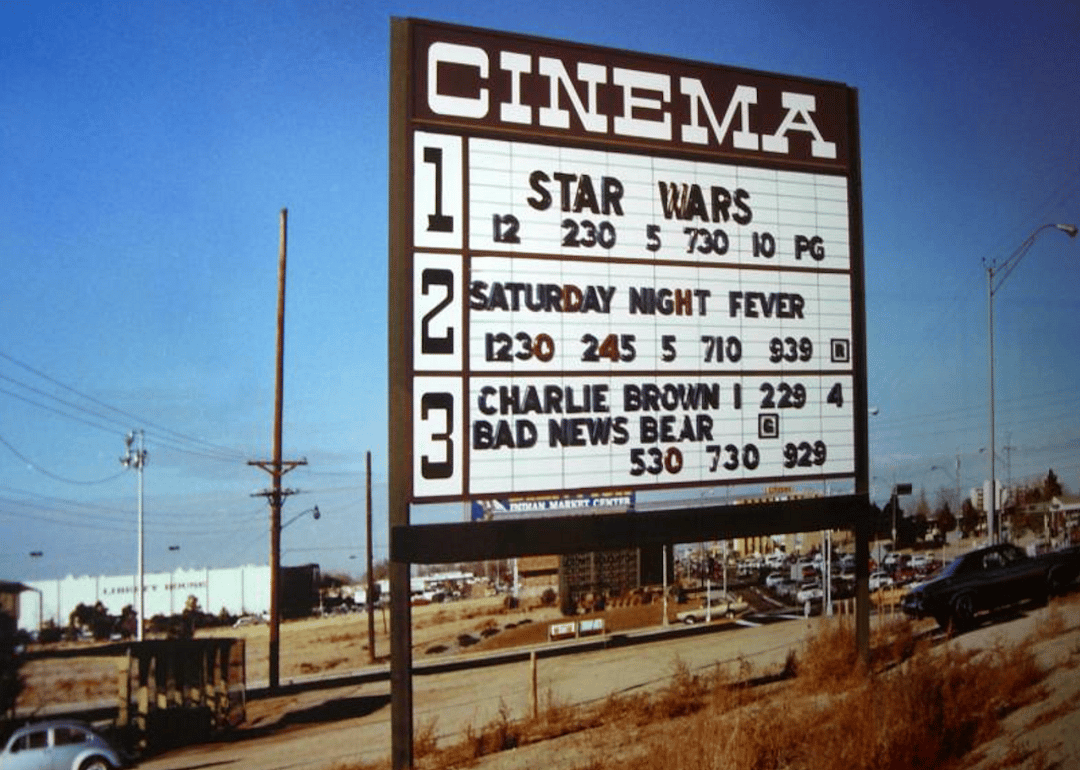 1977 answer: ‘Star Wars’