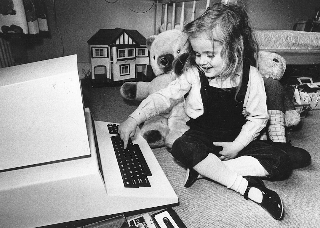 1982 answer: The personal computer