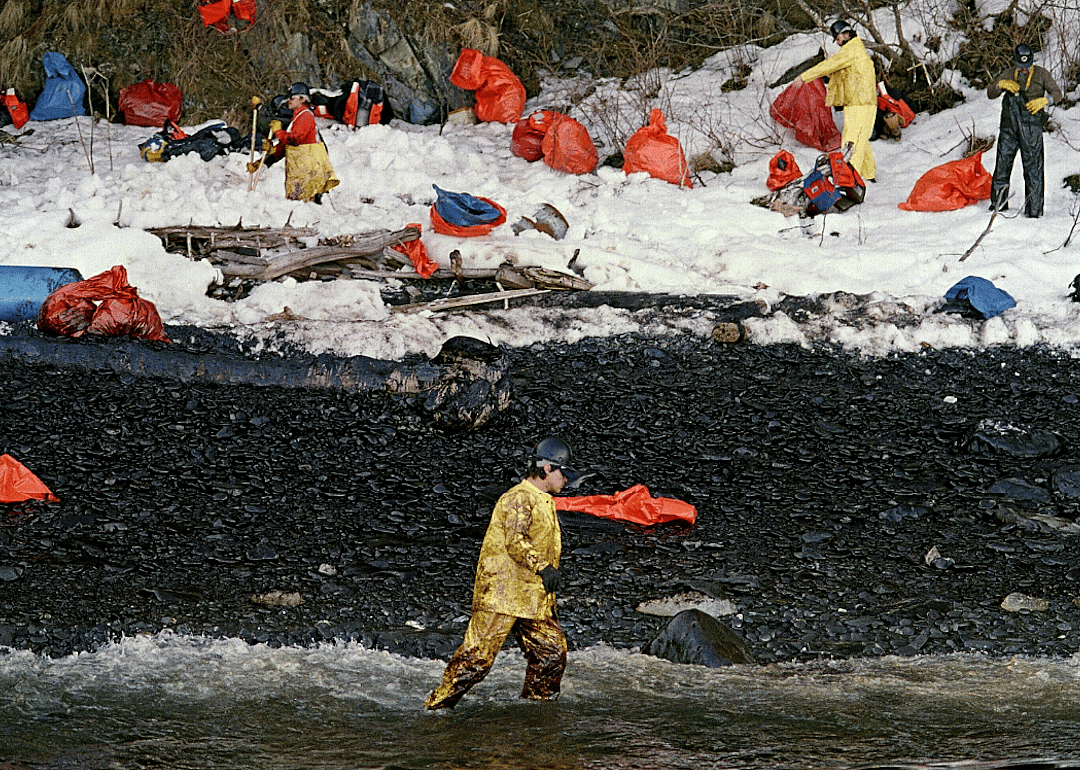 1989 answer: Exxon Valdez Environmental Disaster