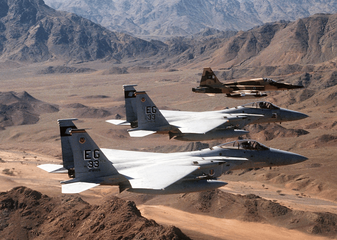 1991 answer: Operation Desert Storm