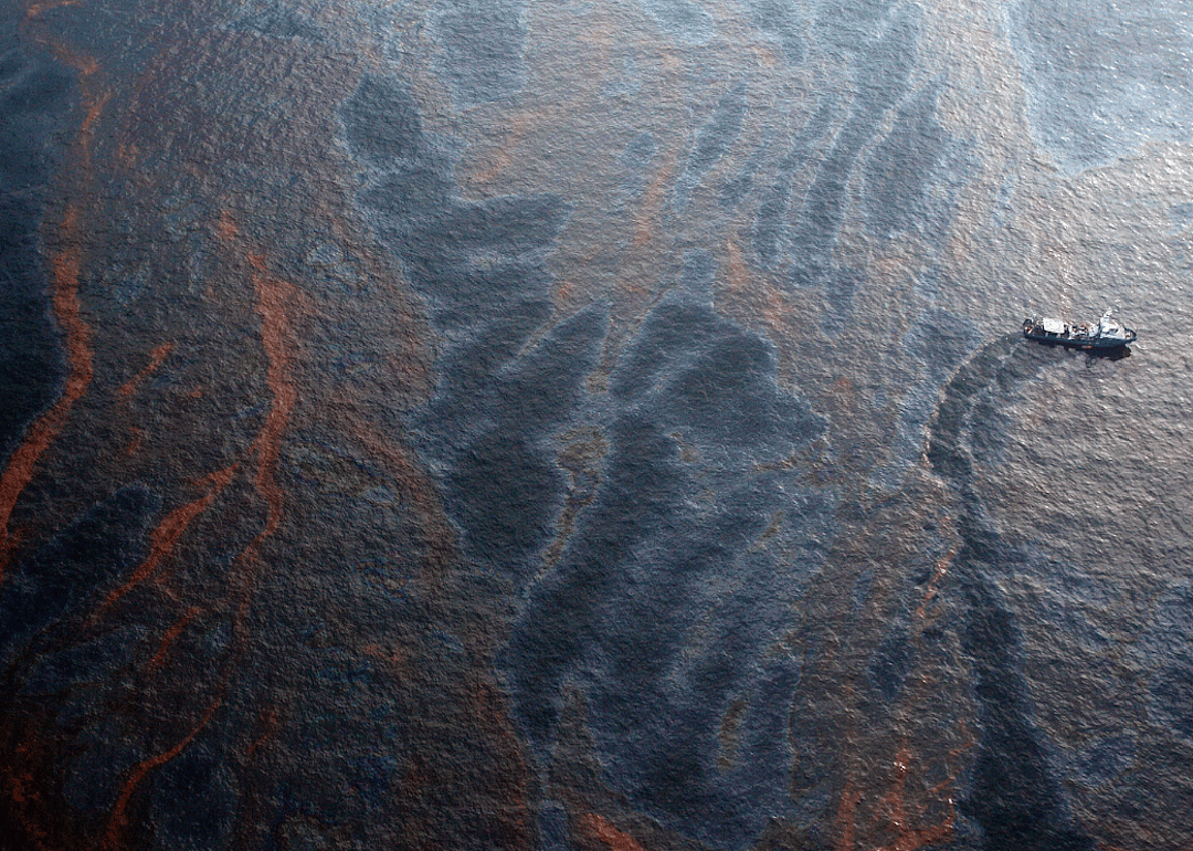 2010 answer: The Gulf of Mexico