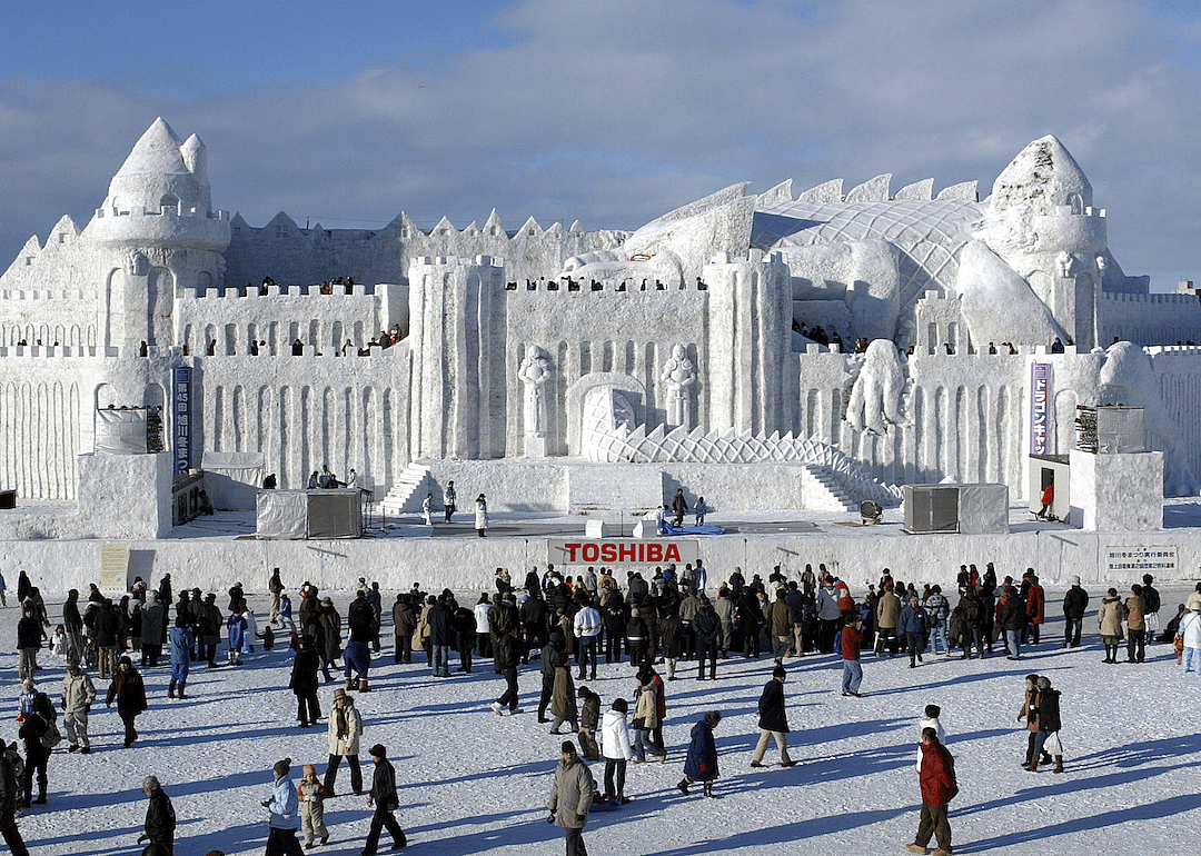 'Dragon Castle, the world's largest snow sculpture
