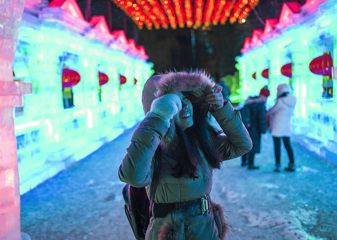Guinness World Records takes note at the Harbin Festival