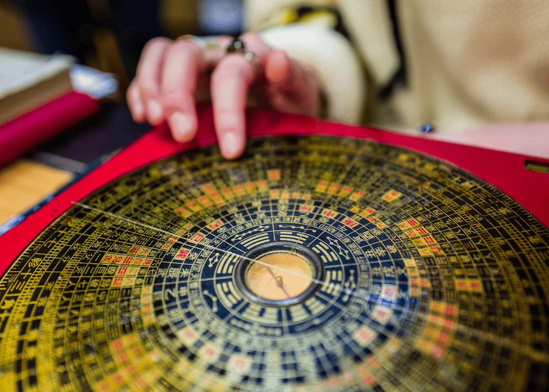 Feng shui predictions