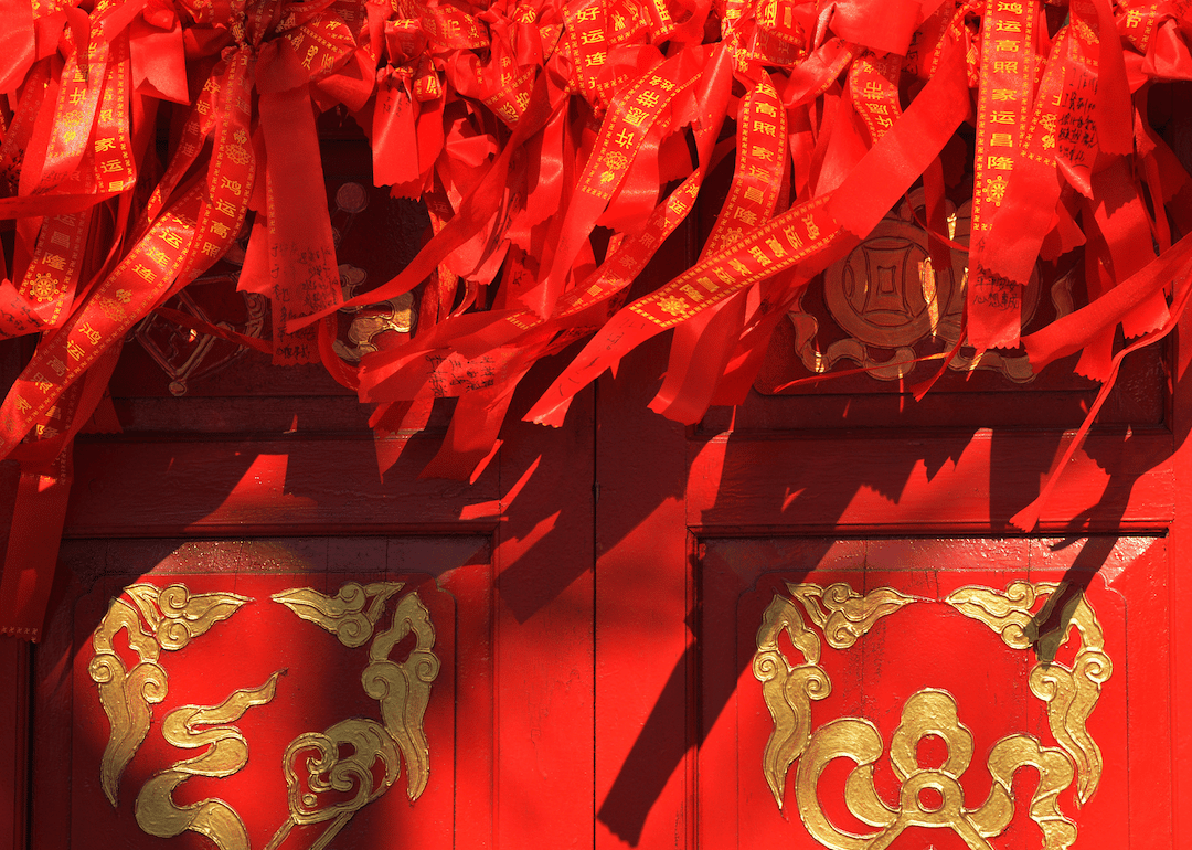 Temple doors