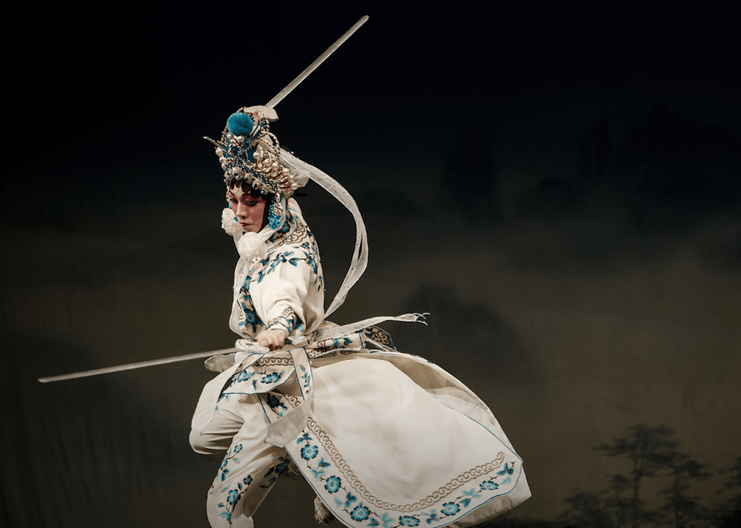 Cultural performances