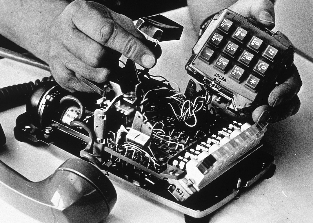 1986: Electronic Communications Privacy Act