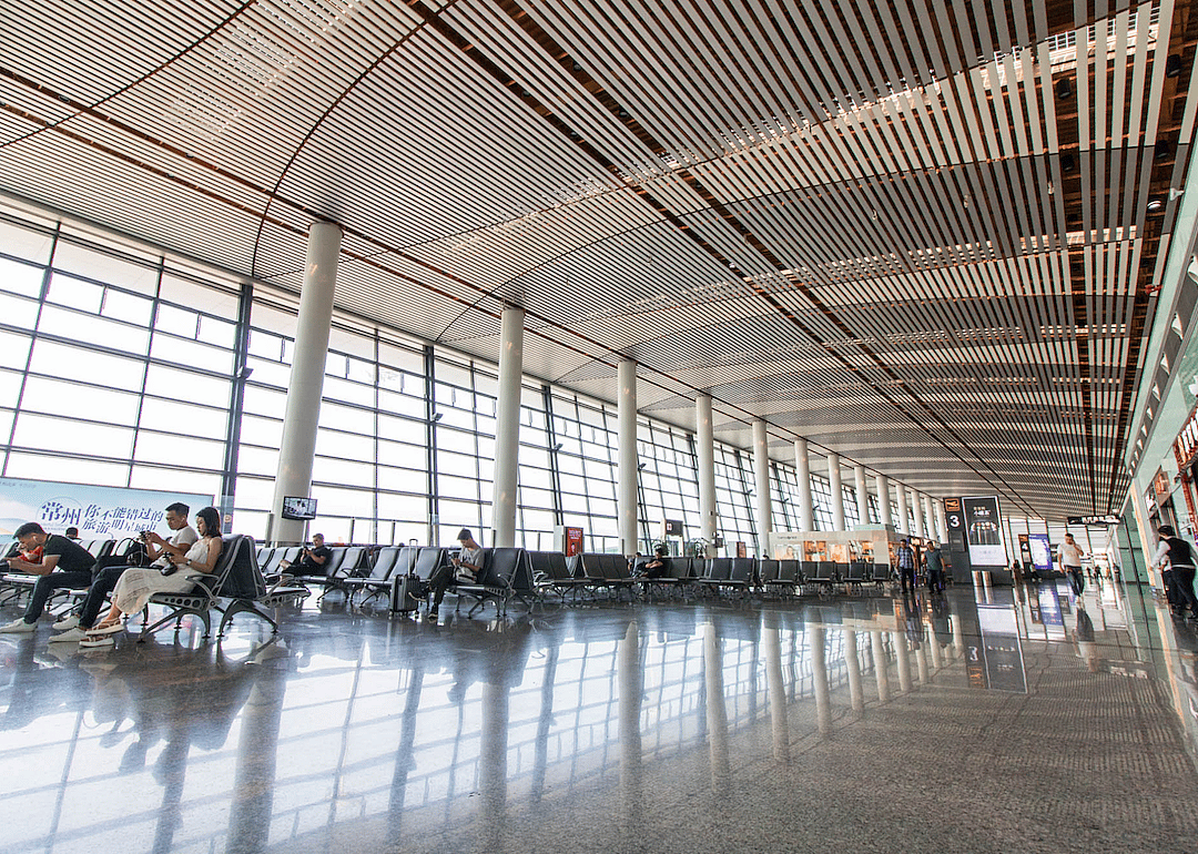 Changzhou Benniu Airport