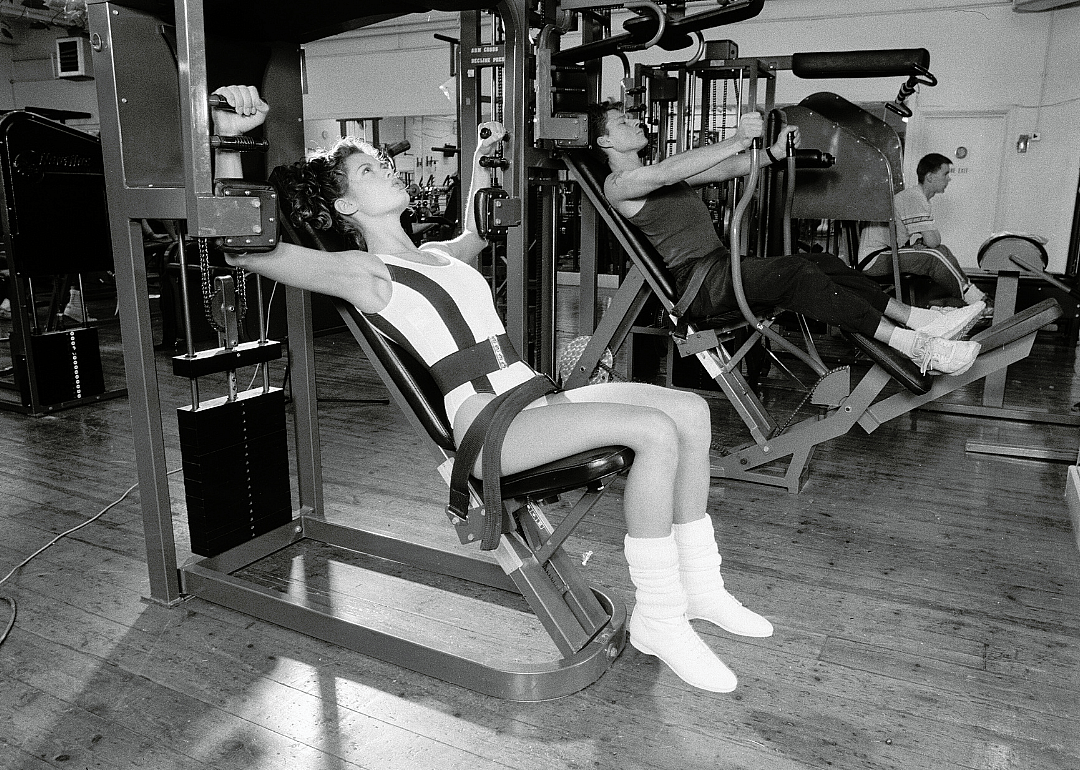 Communal fitness (gyms)