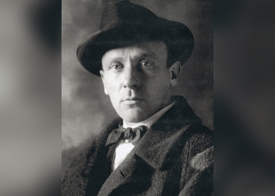 Mikhail Bulgakov