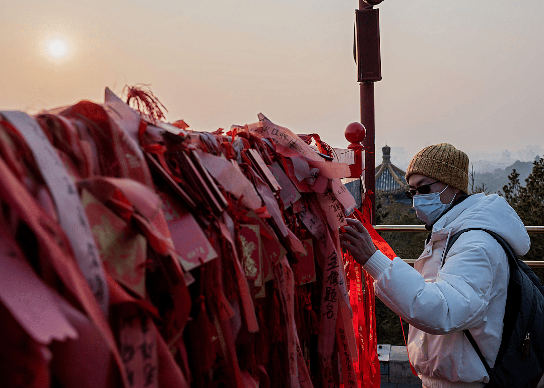 After: Jingshan Park, Beijing, China