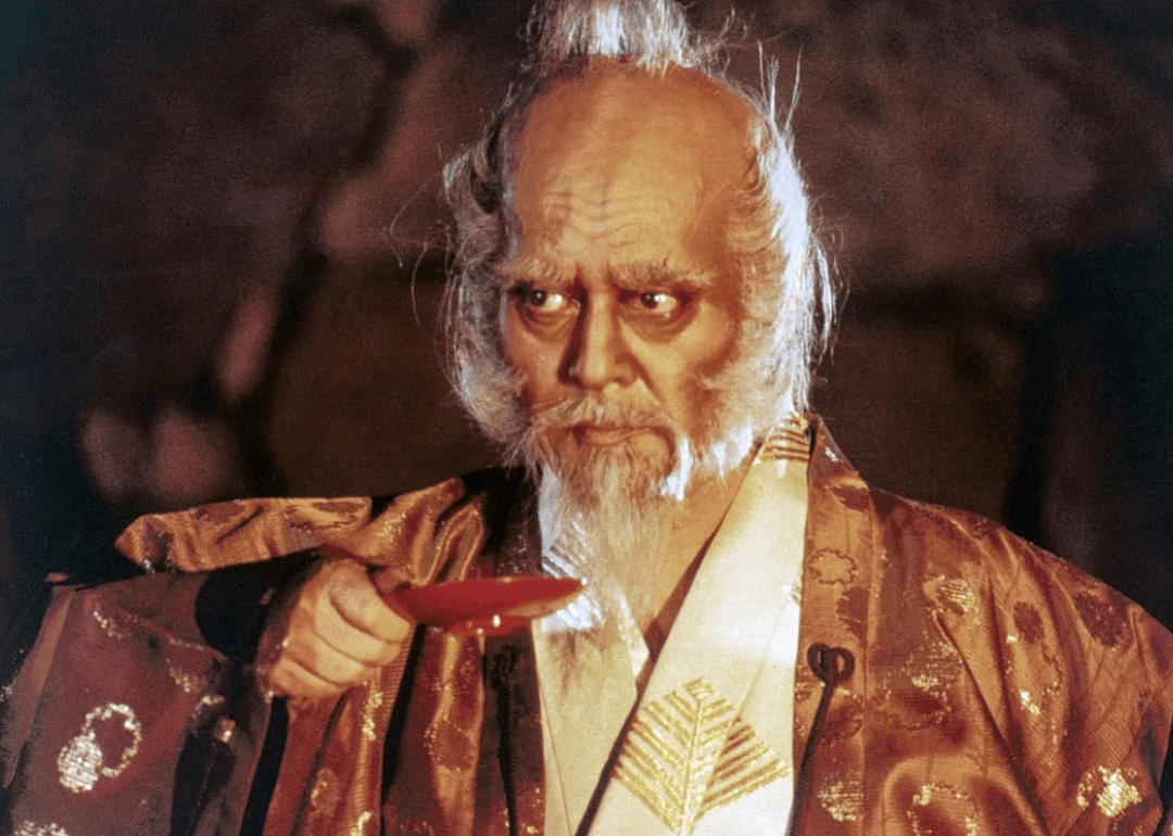 Tatsuya Nakadai in 'Ran.'