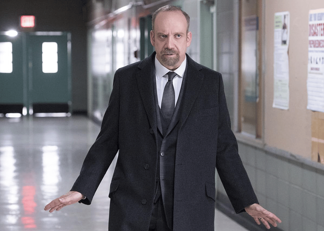 #98. Billions - Golden Frog Time