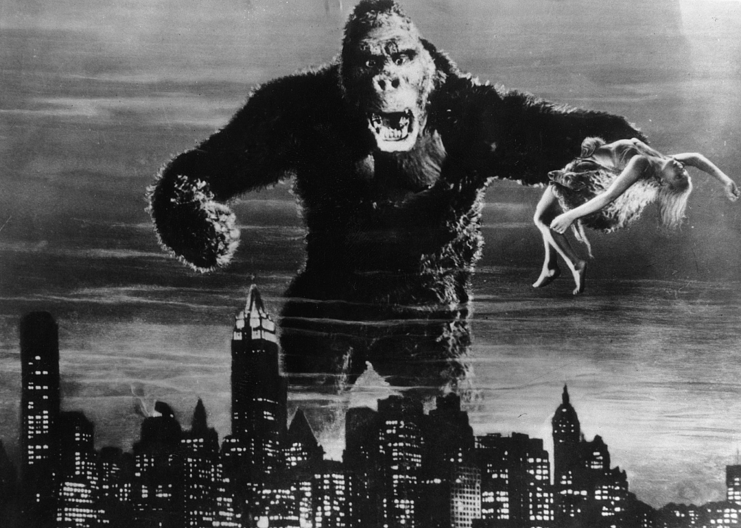 #29. King Kong