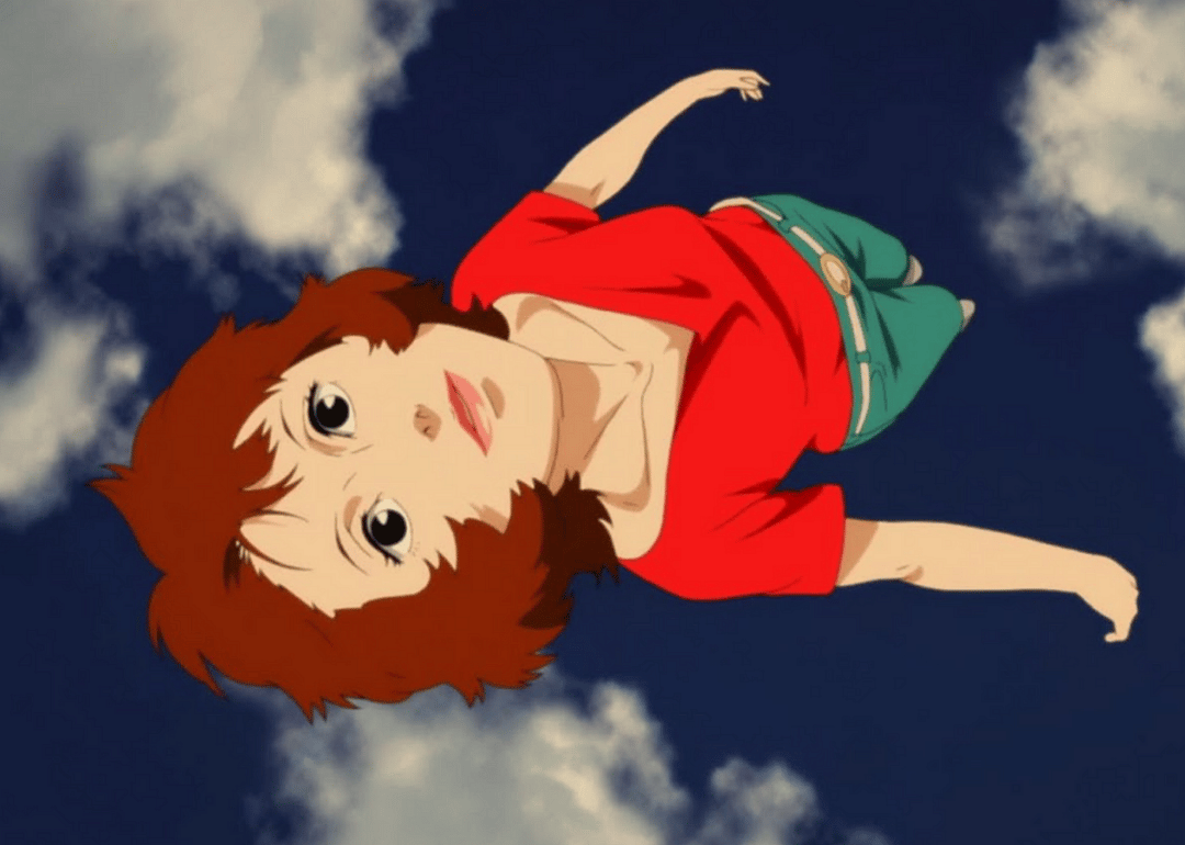 #47. Paprika (2006)
