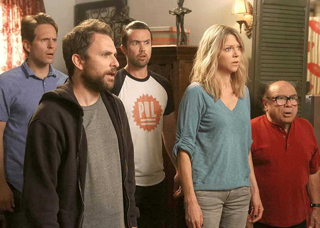 FX: 'It's Always Sunny in Philadelphia'
