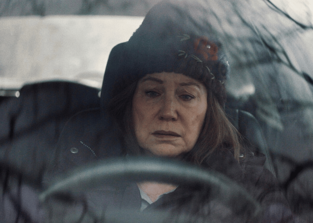#23. Diane