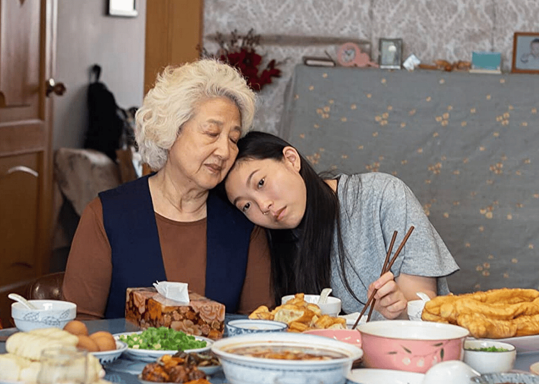 #10. The Farewell