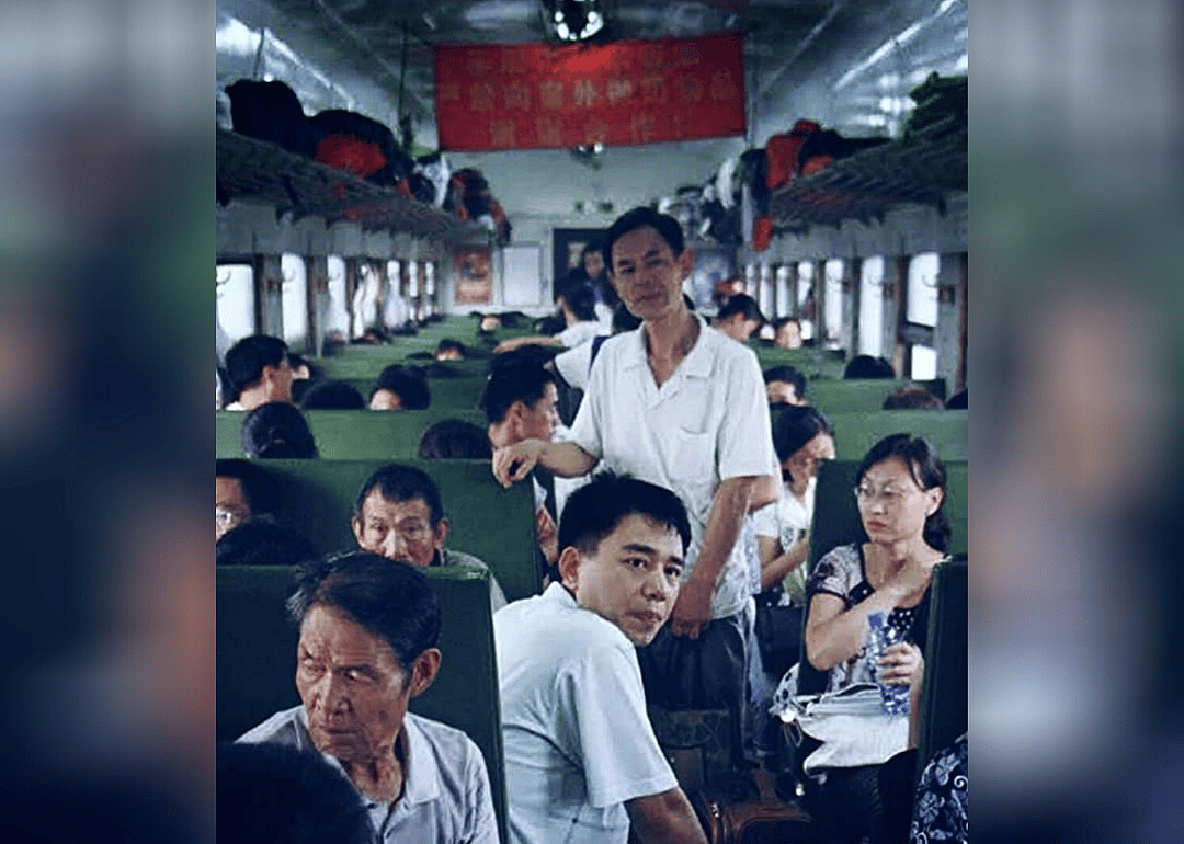 #60. Chinese Portrait