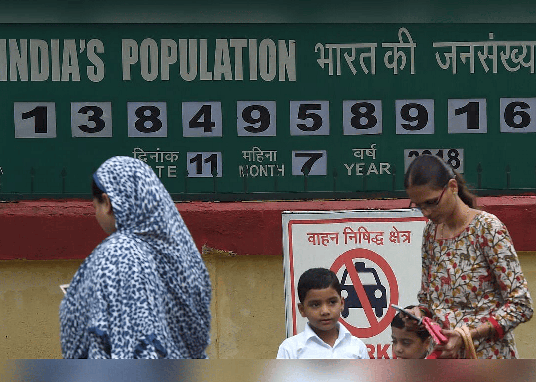 #1. India