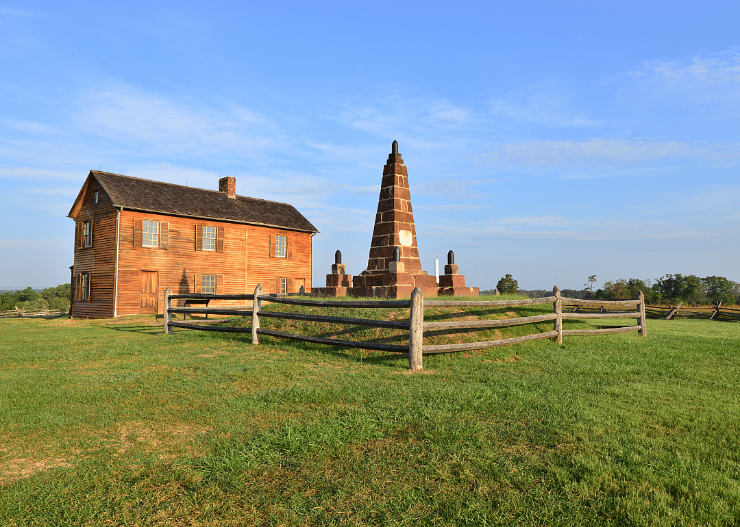 #6. Manassas