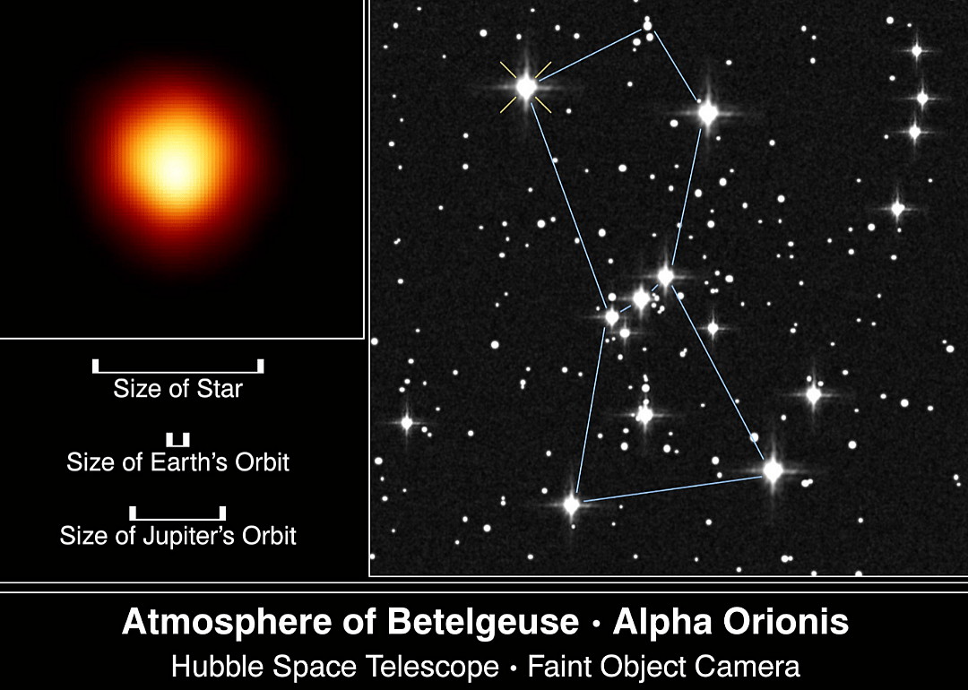 The First Image of Another Star (1996)