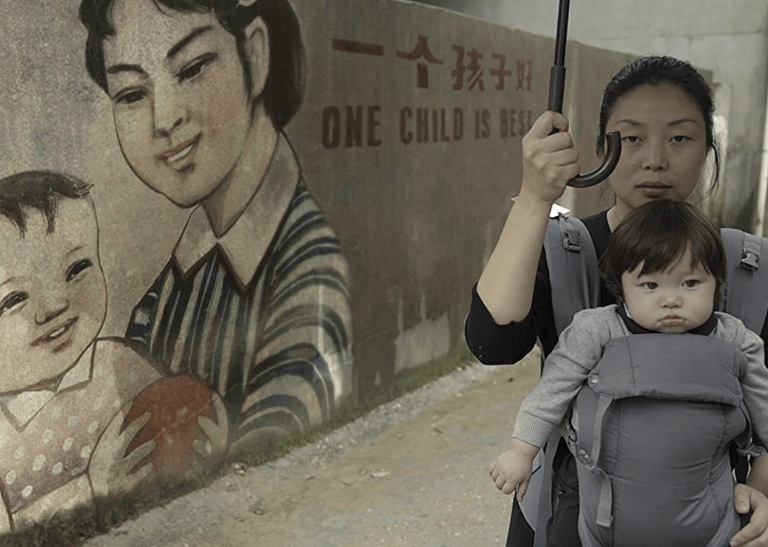 #11. One Child Nation (2019)