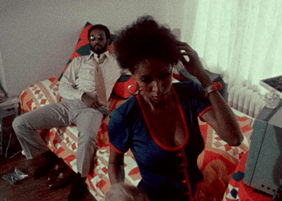 Ganja & Hess (1973)