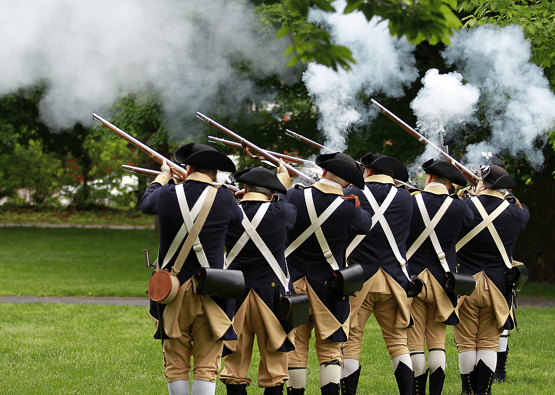 1642: Lexington, MA