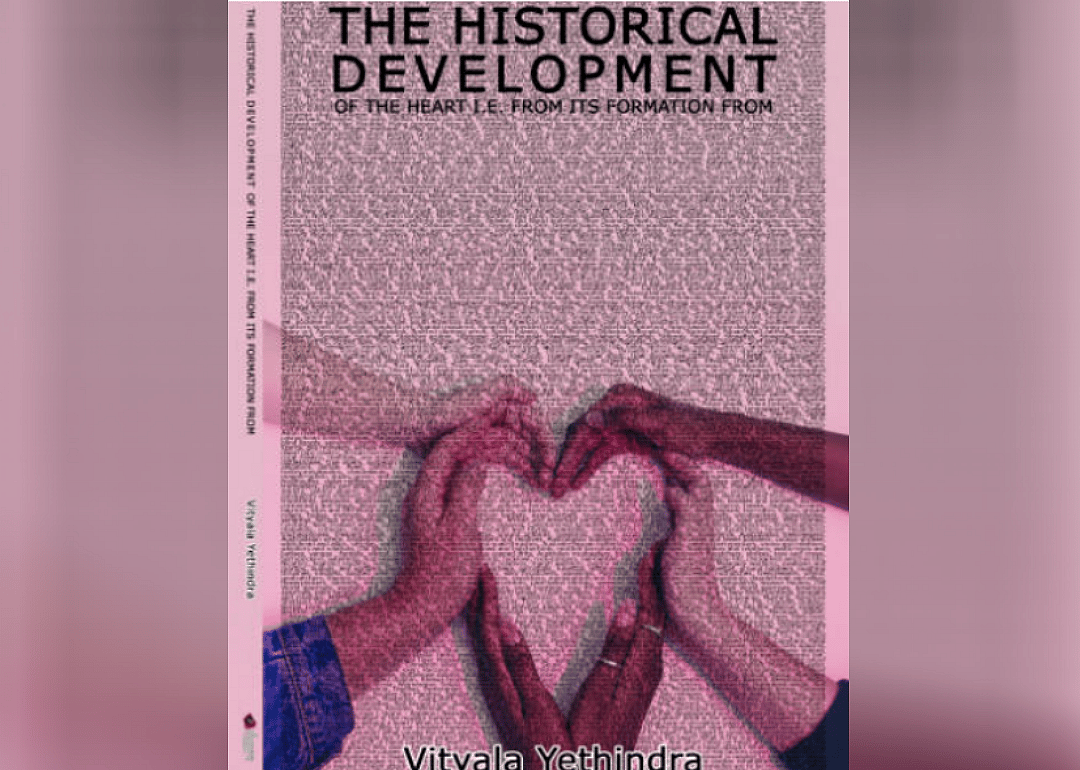 Longest title of a book