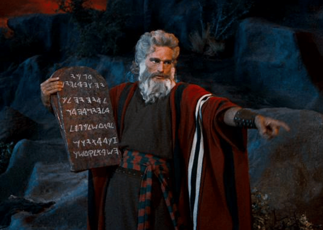 #84. 'The Ten Commandments' (1956)