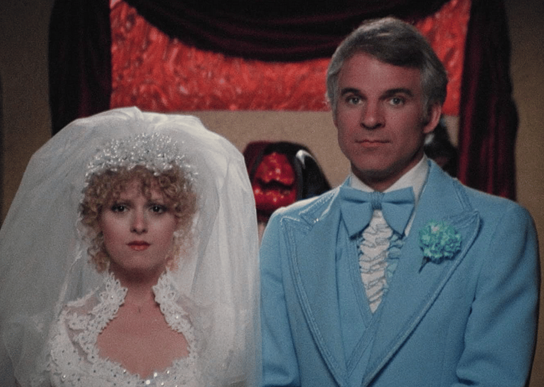 The Jerk (1979)