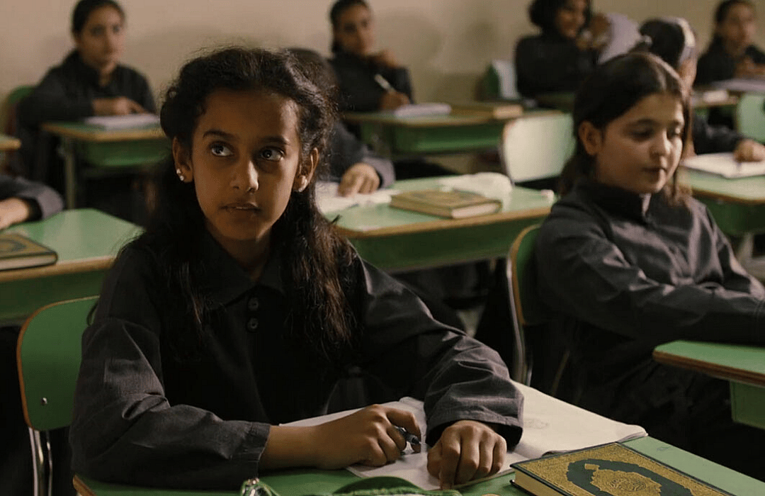 #20. Wadjda (2012)