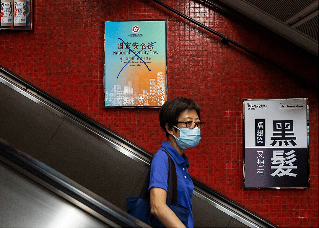 June 29, 2020: Security legislation passed, mainland law enforcement permitted in Hong Kong 