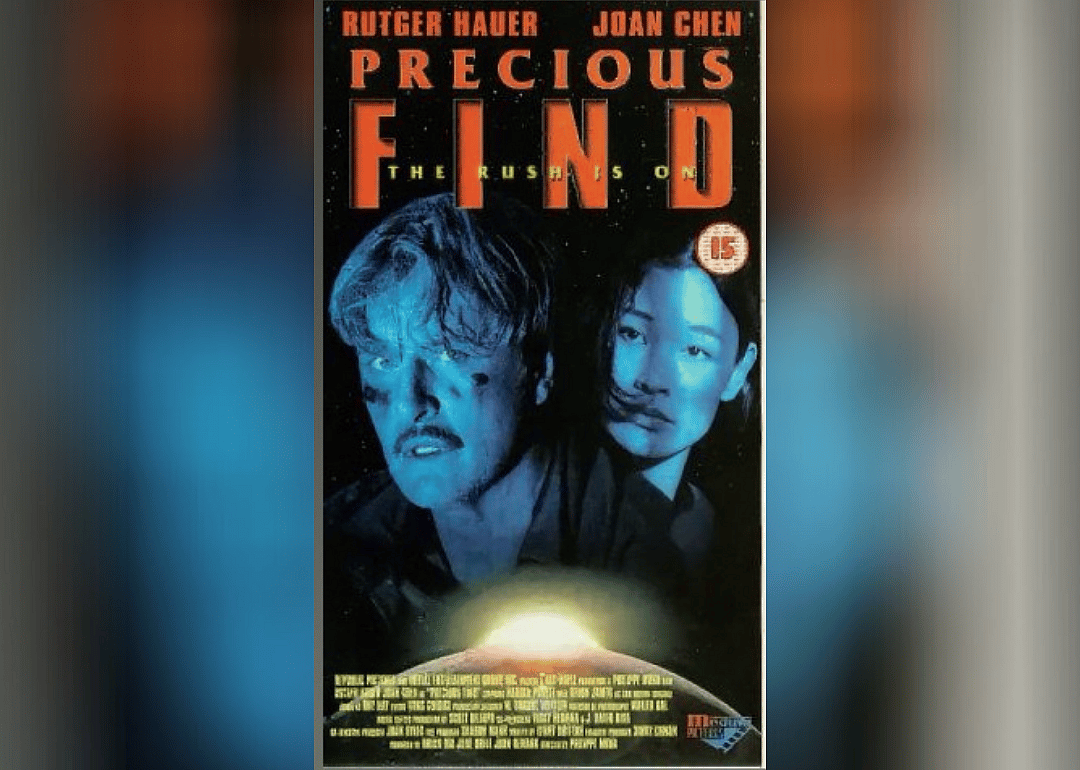1996: Precious Find