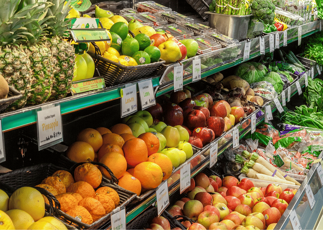 Fresh produce on display at a grocery store.