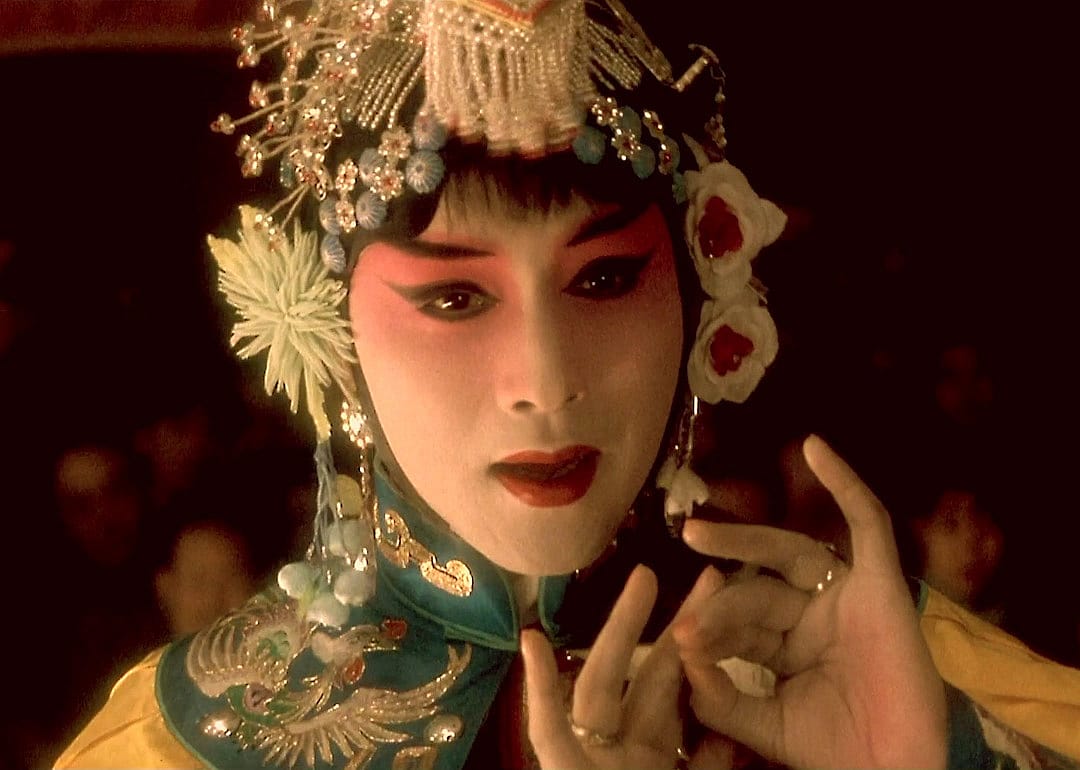 #48. 'Farewell My C--------' (1993)