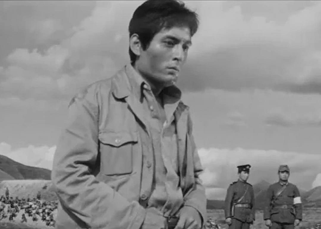 #16. 'The Human Condition I: No Greater Love' (1959)