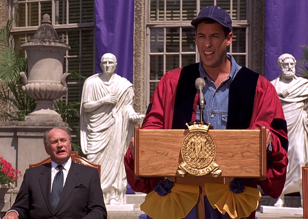 Adam Sandler, Larry Hankin, and Darren McGavin in ‘Billy Madison’