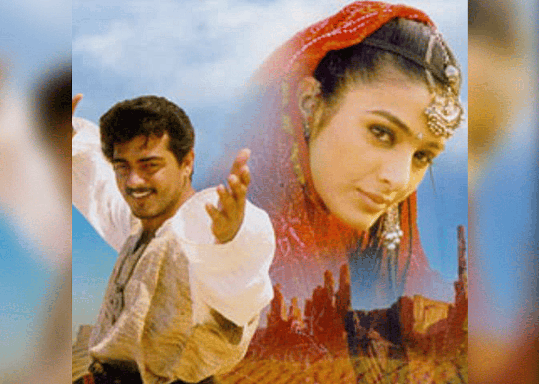 Tabu and Ajith Kumar in ‘Kandukondain Kandukondain’