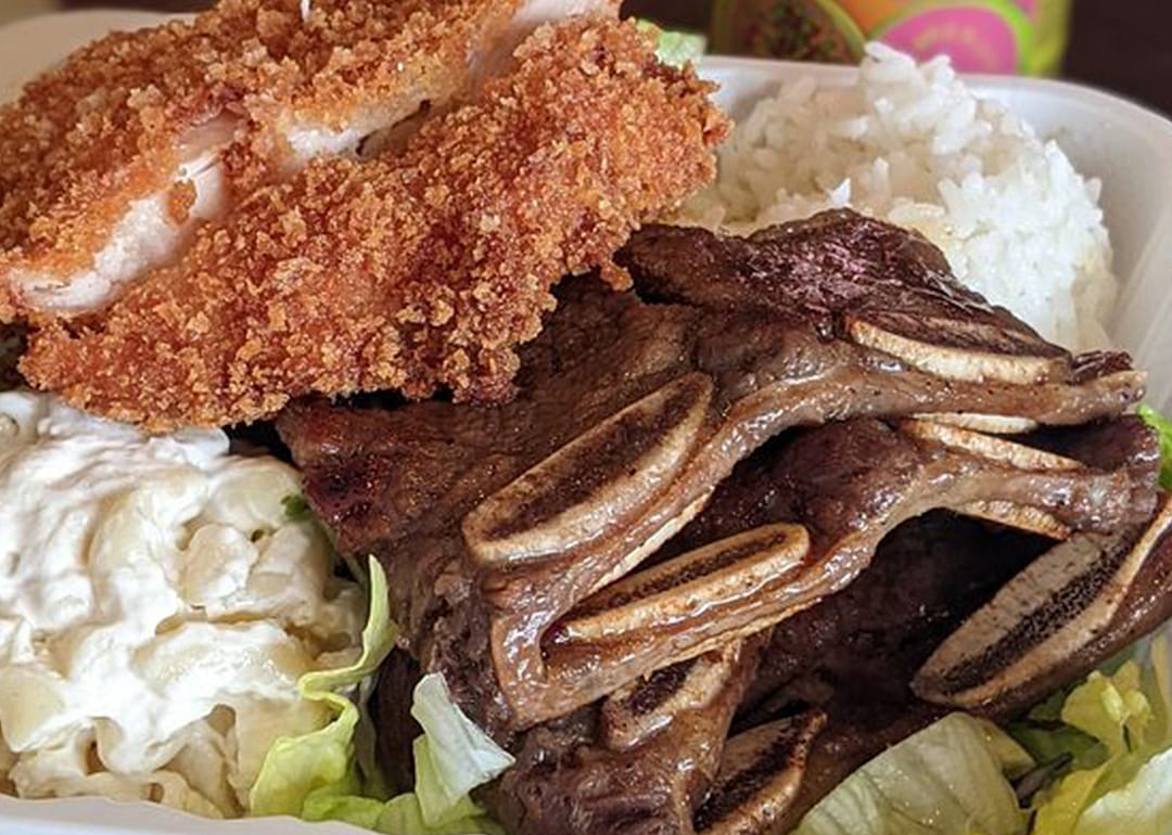 Baltimore, Maryland: Halo Hawaiian BBQ & Poke Bar