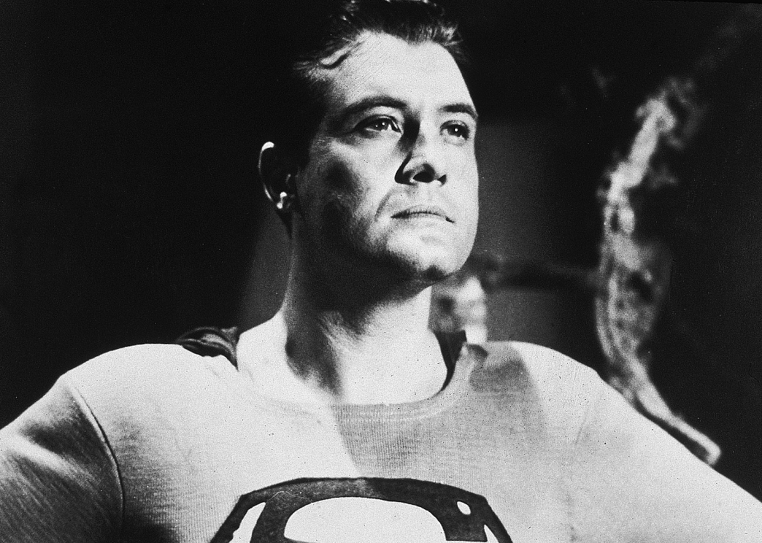 'Look! Up in the sky! It's a bird! It's a plane! It's Superman!'