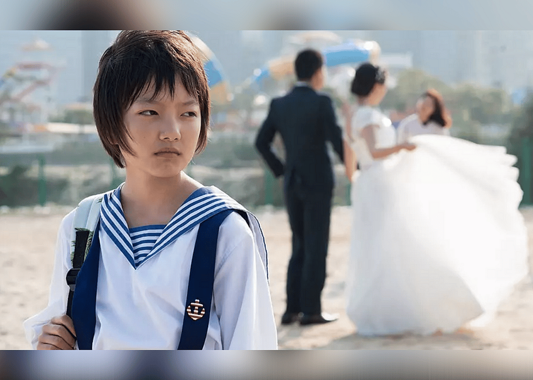 #27. Angels Wear White (2017)