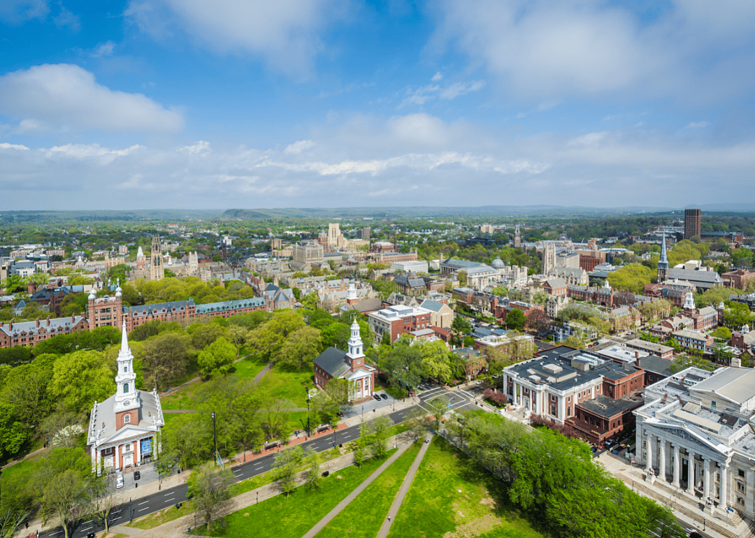 #9. Tweed New Haven (New Haven, CT)