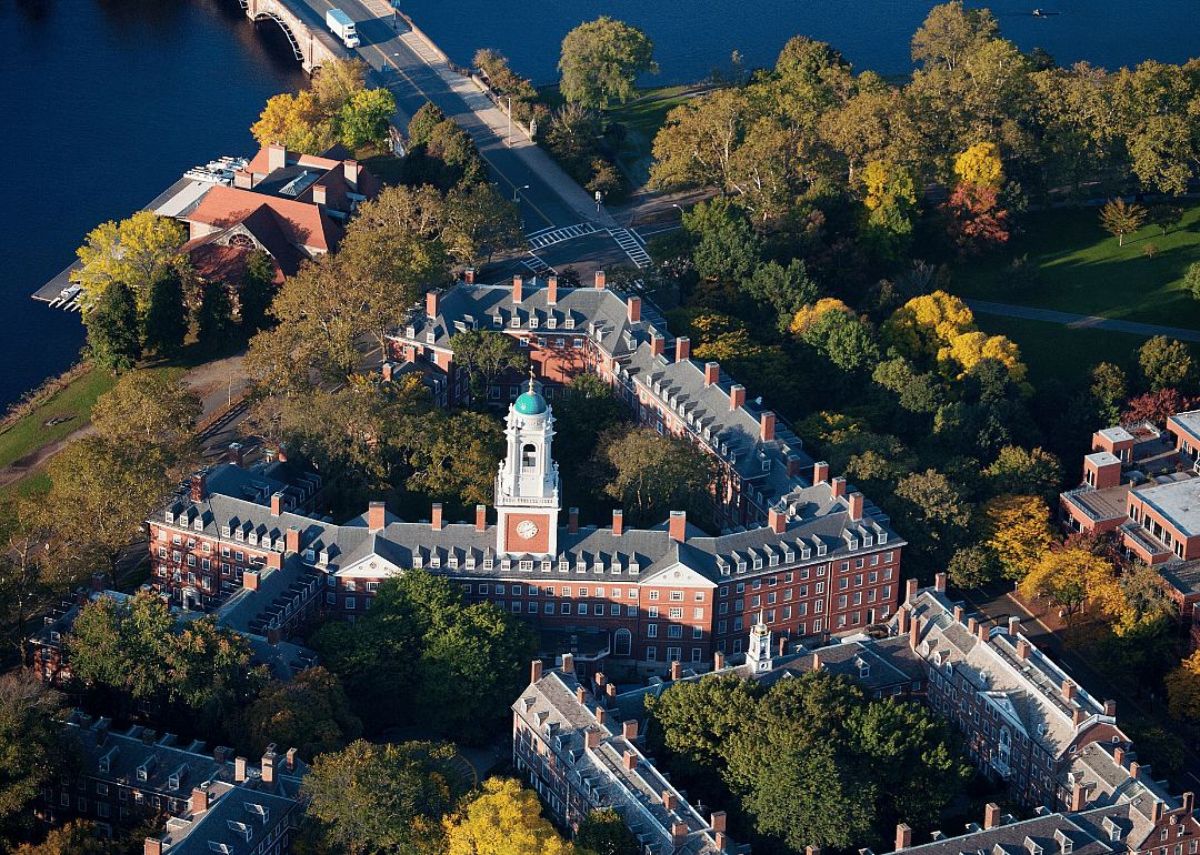 1638: Cambridge, MA