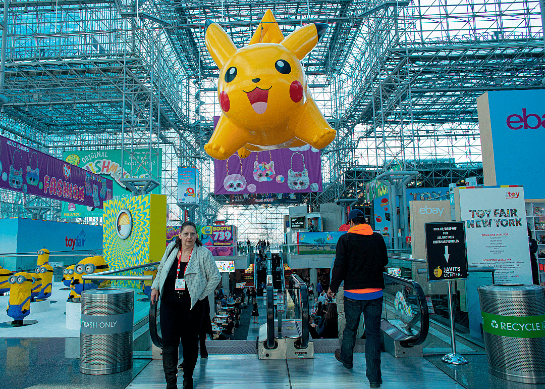 Before: Javits Center, New York City