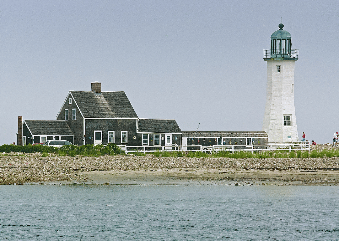 1636: Scituate, MA