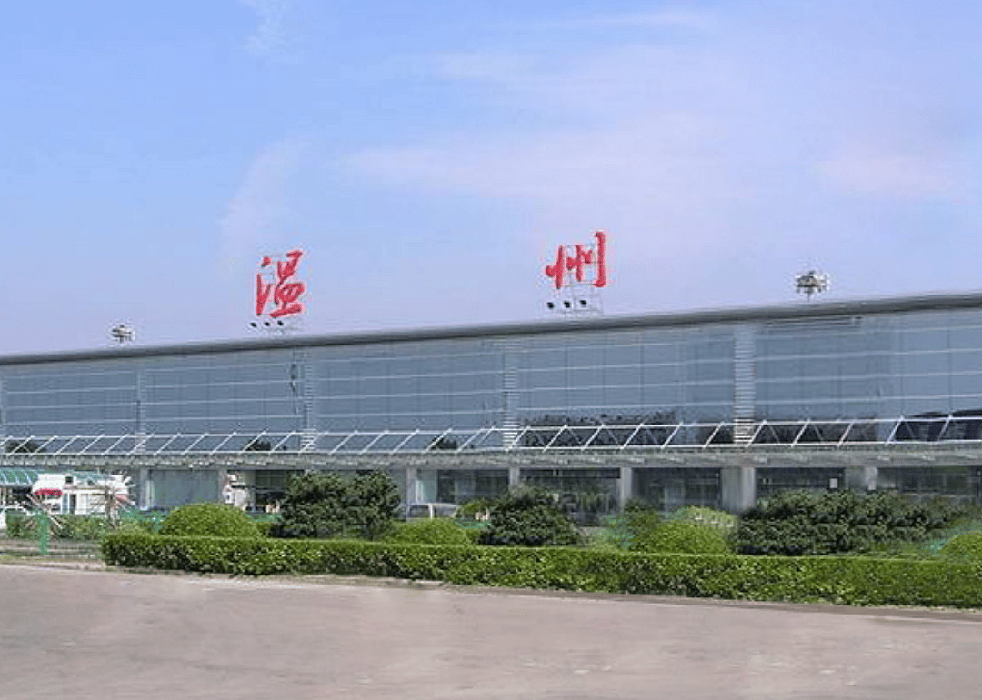 Wenzhou Yongqiang Airport